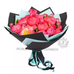 ПИОНЫ КАРАЛОВЫЕ-31ШТ.