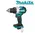 ДРЕЛЬ-ШУРУПОВЕРТ (УДАРНАЯ) MAKITA DHP489Z
